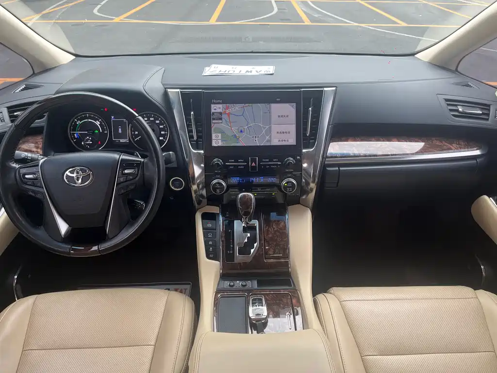 Alfa 2021 Dual Engine 2.5L Deluxe Edition купить на сайте DeffCars