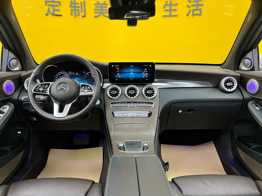 Mercedes-Benz GLC 2020 GLC 300 L 4MATIC Dynamic купить на сайте DeffCars