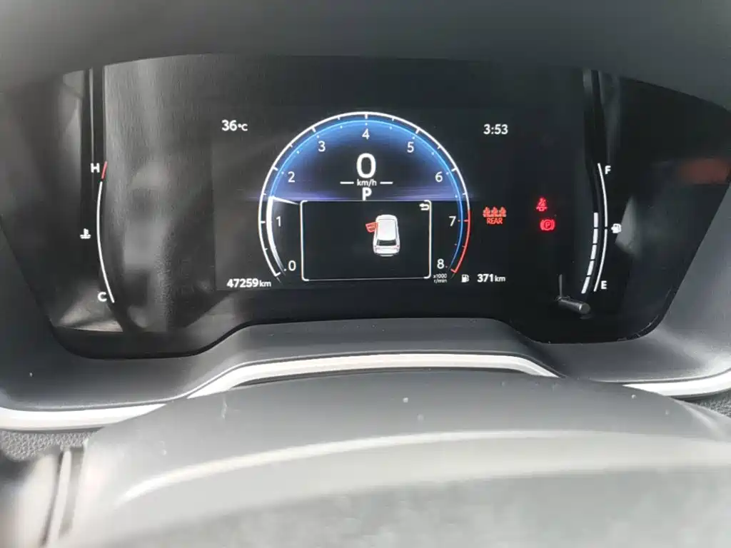 Fenglanda 2024 2.0L CVT elite plus version купить на сайте DeffCars