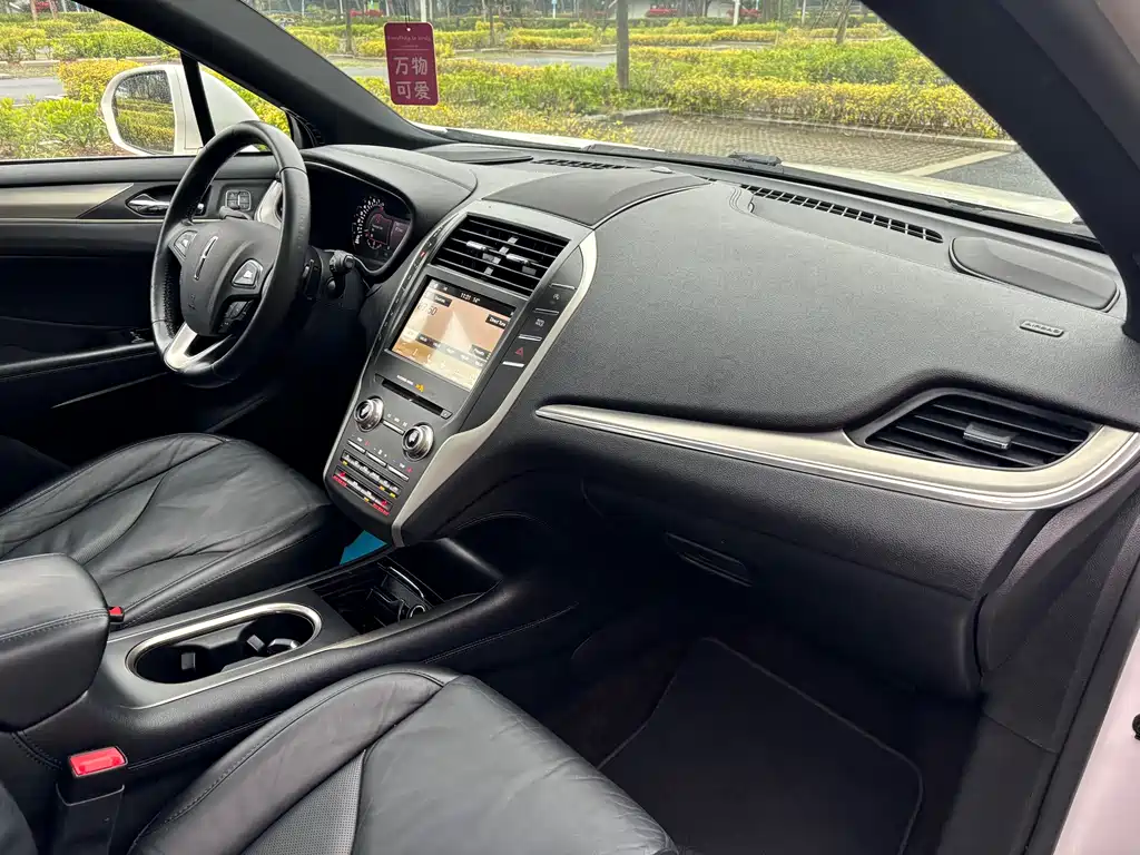 Lincoln MKC 2017 2.0T 2WD Exclusive Edition купить на сайте DeffCars