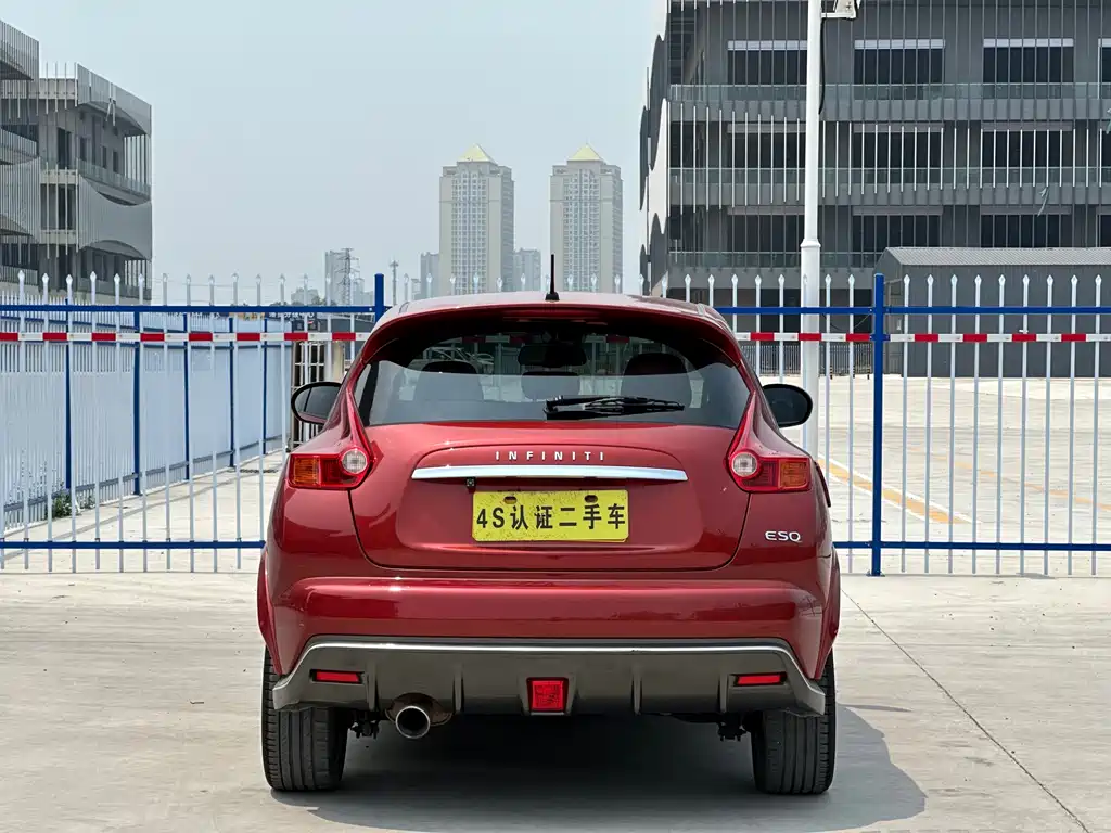 Infiniti ESQ 2014 1.6L Straightforward Edition купить на сайте DeffCars