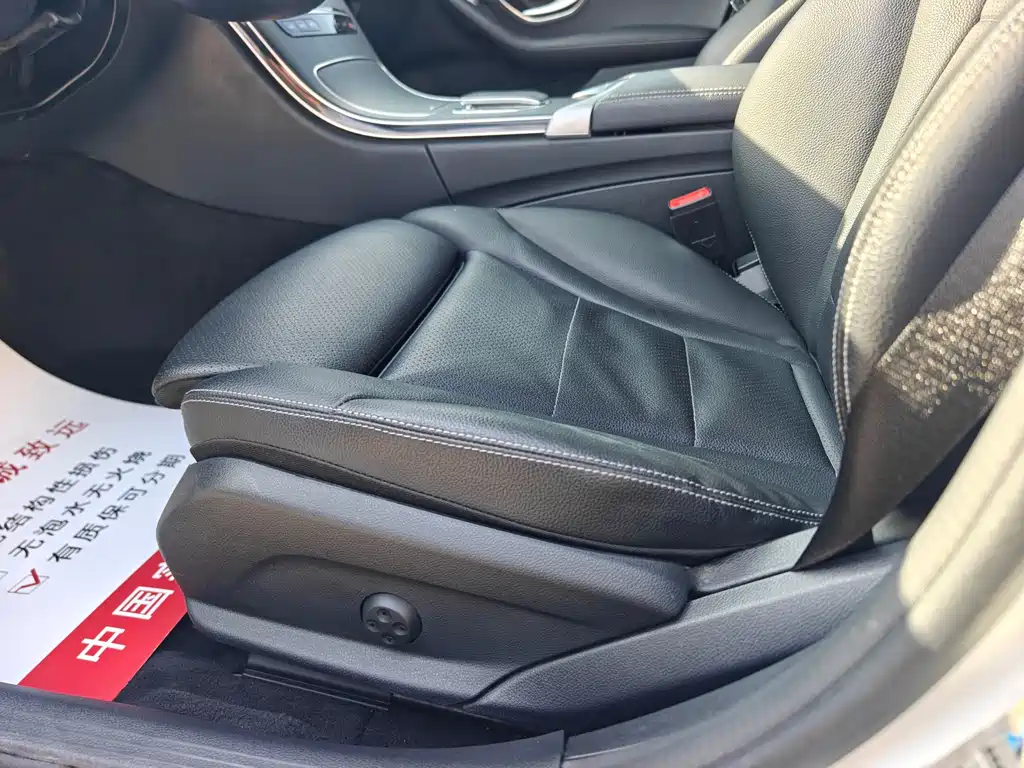 Mercedes-Benz C-Class 2020 C 200 L Dynamic Sports Edition купить на сайте DeffCars