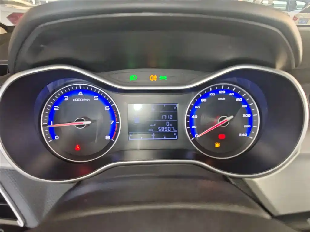 Yuanjing 2018 1.5L Manual Happiness Edition купить на сайте DeffCars