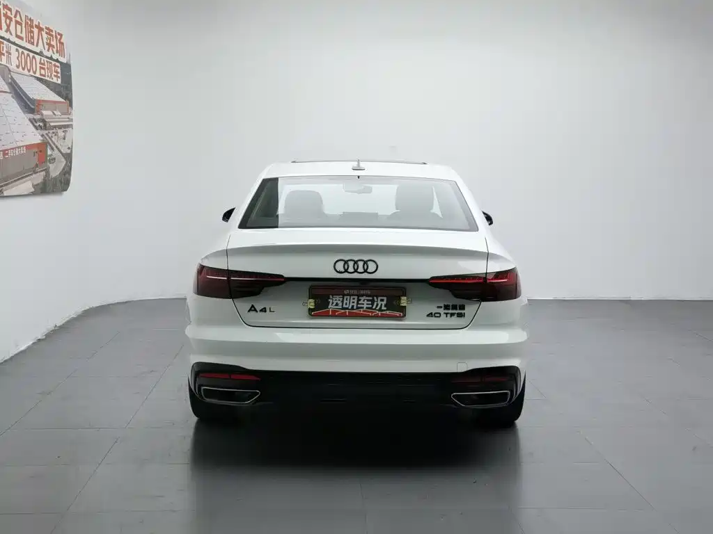 Audi A4L 2022 40 TFSI luxury and dynamic model купить на сайте DeffCars