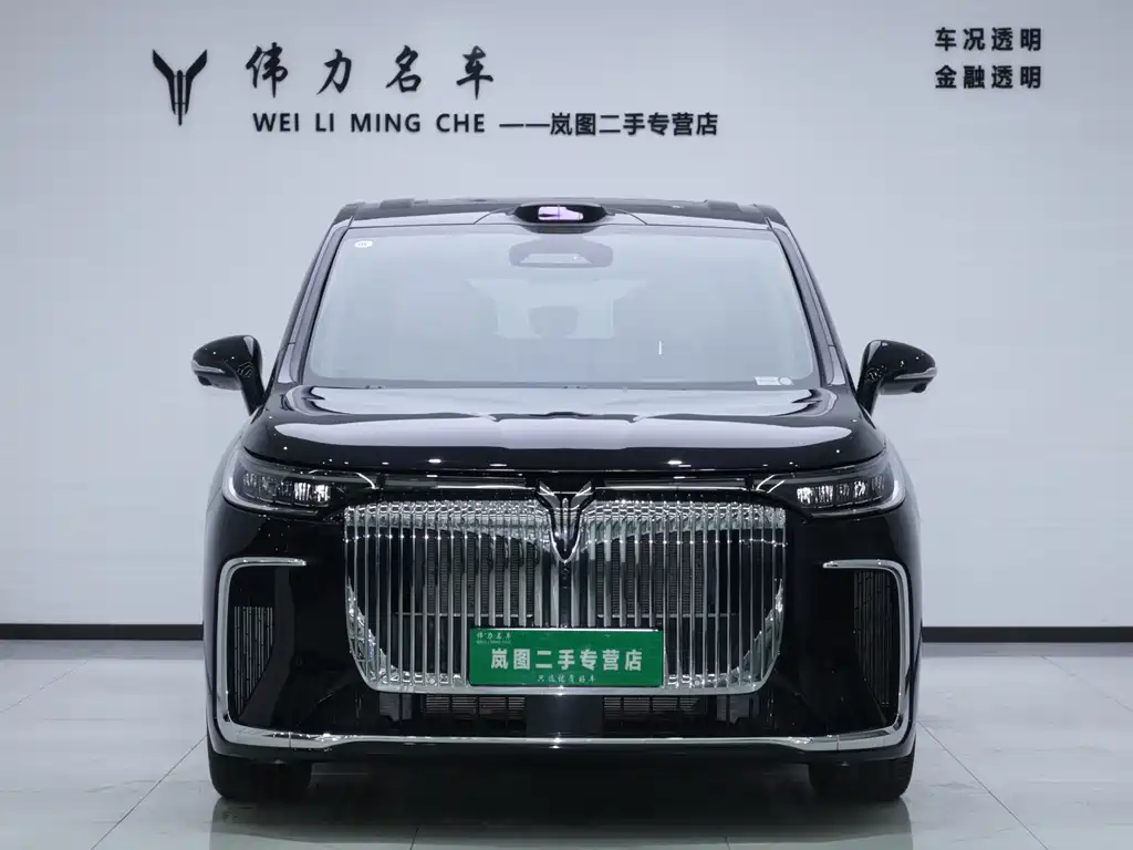 Lantu Dreamer 2025 PHEV four-wheel drive excellent Qiankun version купить на сайте DeffCars