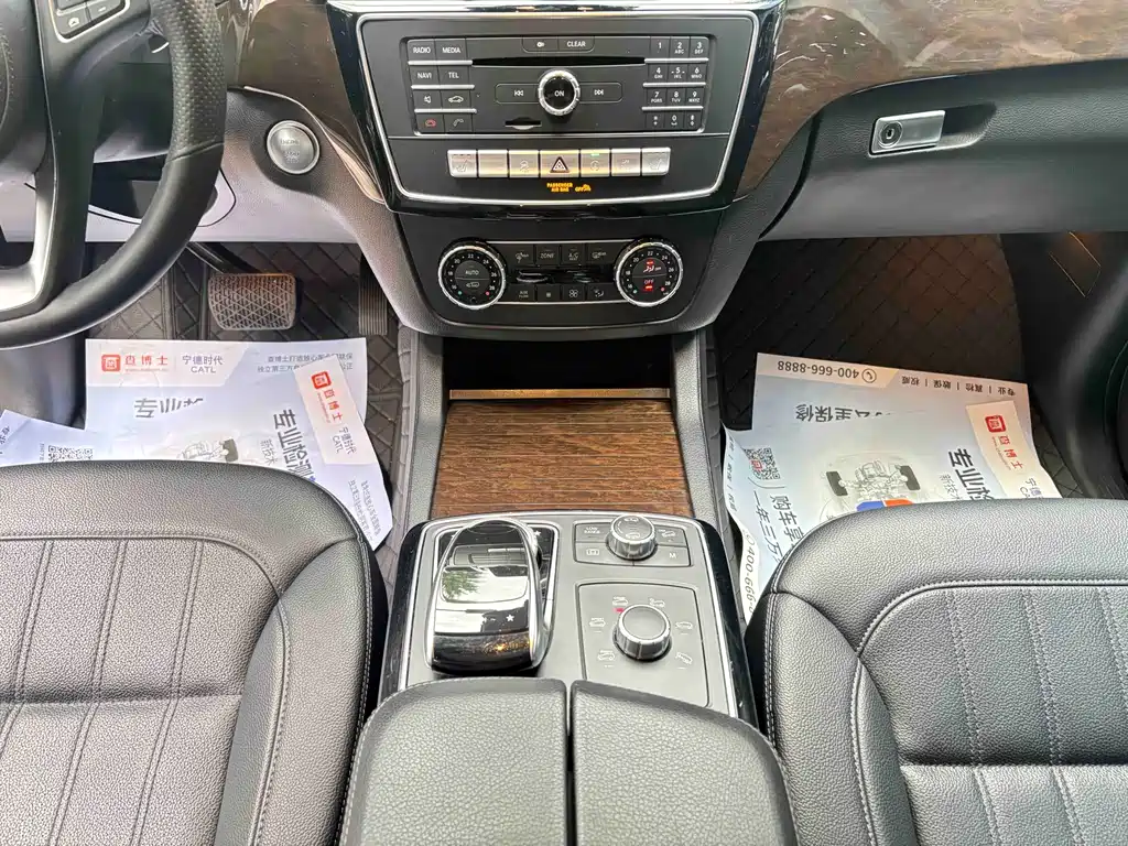 Mercedes-Benz GLS 2018 GLS 400 4MATIC Dynamic купить на сайте DeffCars