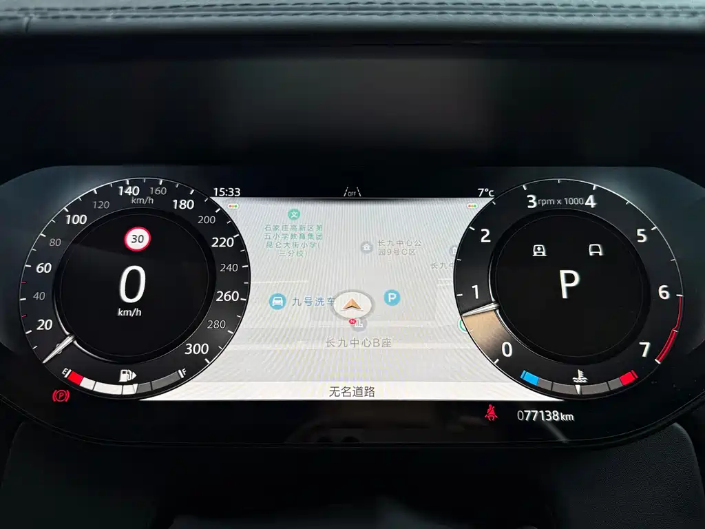 Range Rover 2024 3.0 L6 400PS Genesis Extended Edition купить на сайте DeffCars