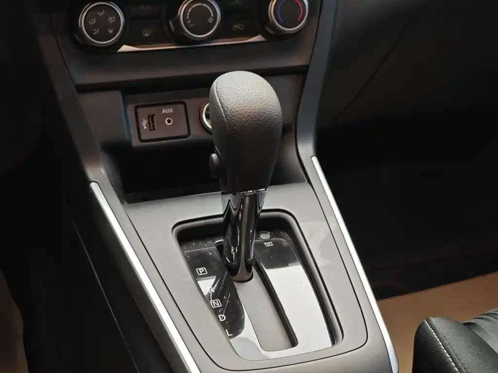 Sylphy 2022 Classic 1.6XE CVT Comfort Edition купить на сайте DeffCars