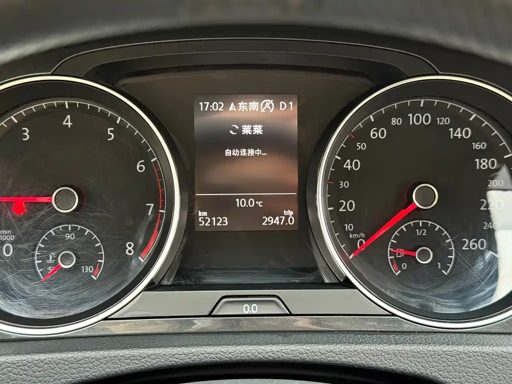 Golf 2020 Beloved Edition 200TSI DSG Comfort Type купить на сайте DeffCars