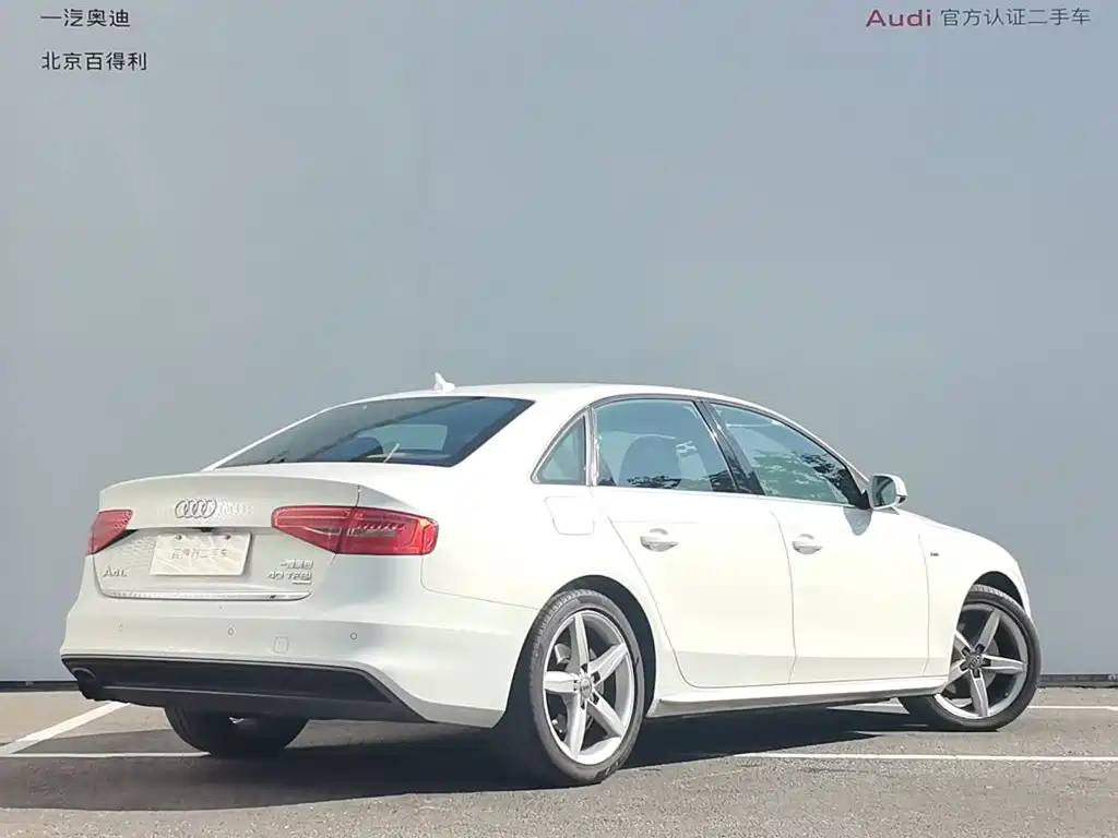 Audi A4L 2013 40 TFSI quattro sports купить на сайте DeffCars