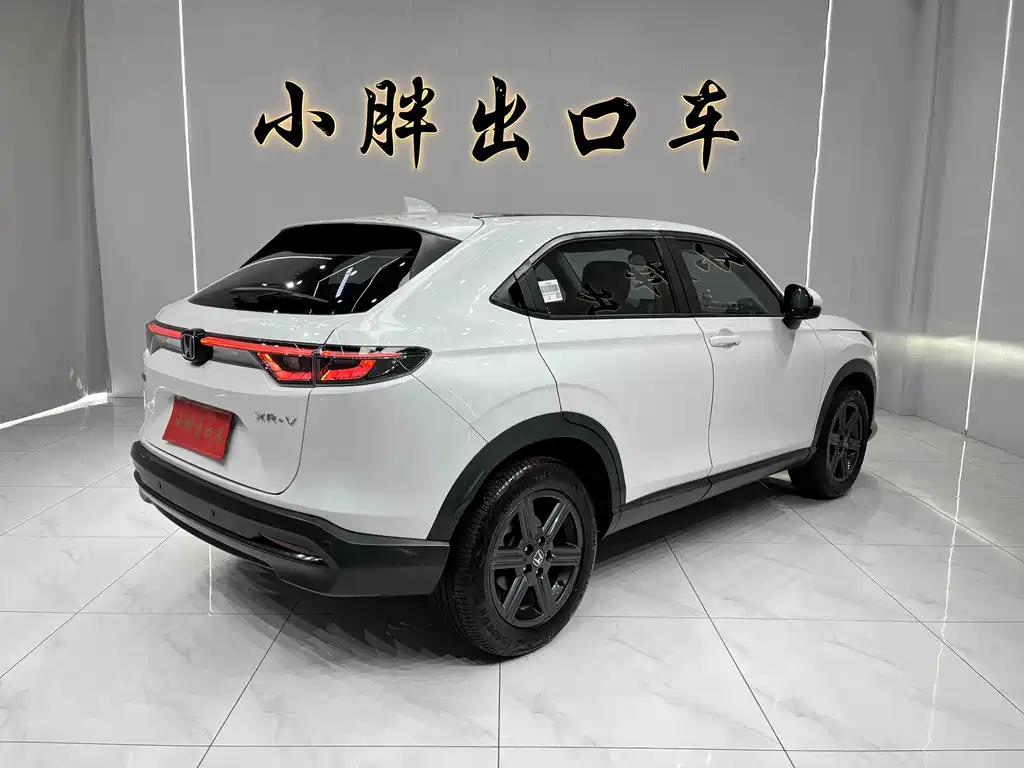 Honda XR-V 2023 1.5L CVT thermal version купить на сайте DeffCars