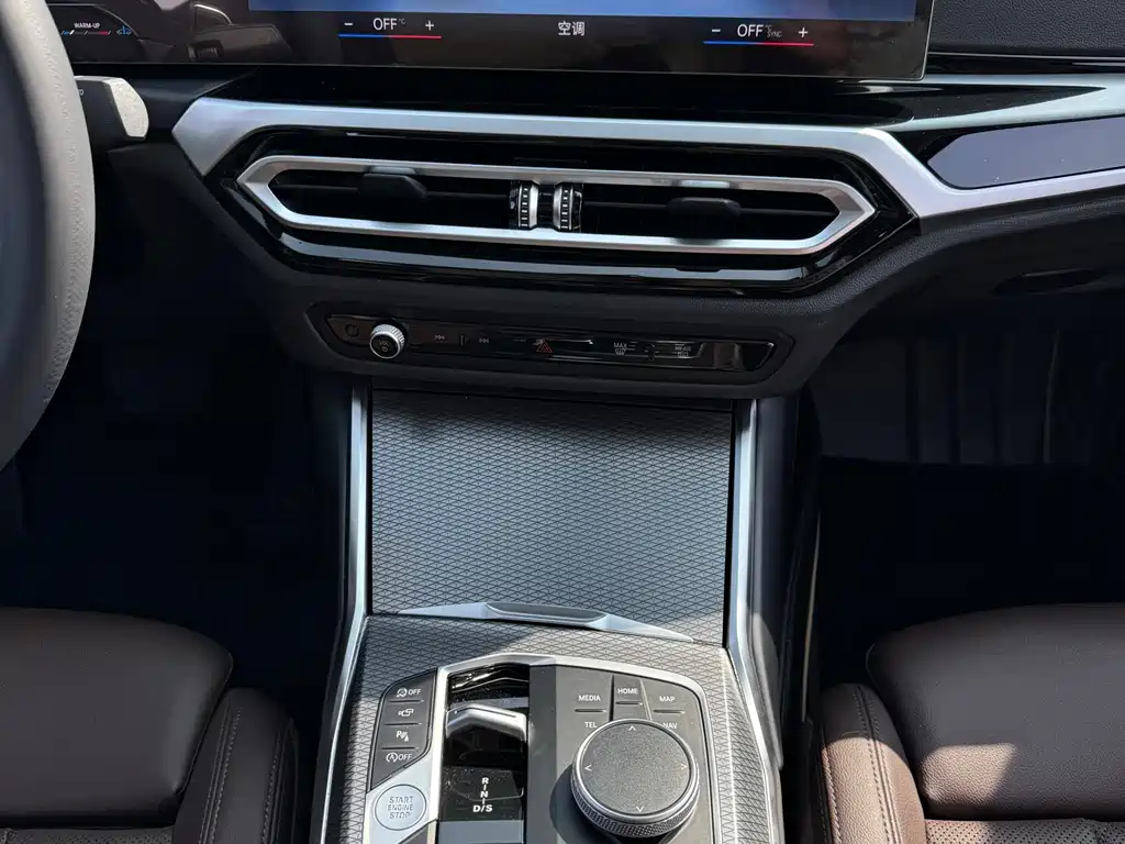 BMW 3 Series 2023 325Li M Sports Night Package купить на сайте DeffCars