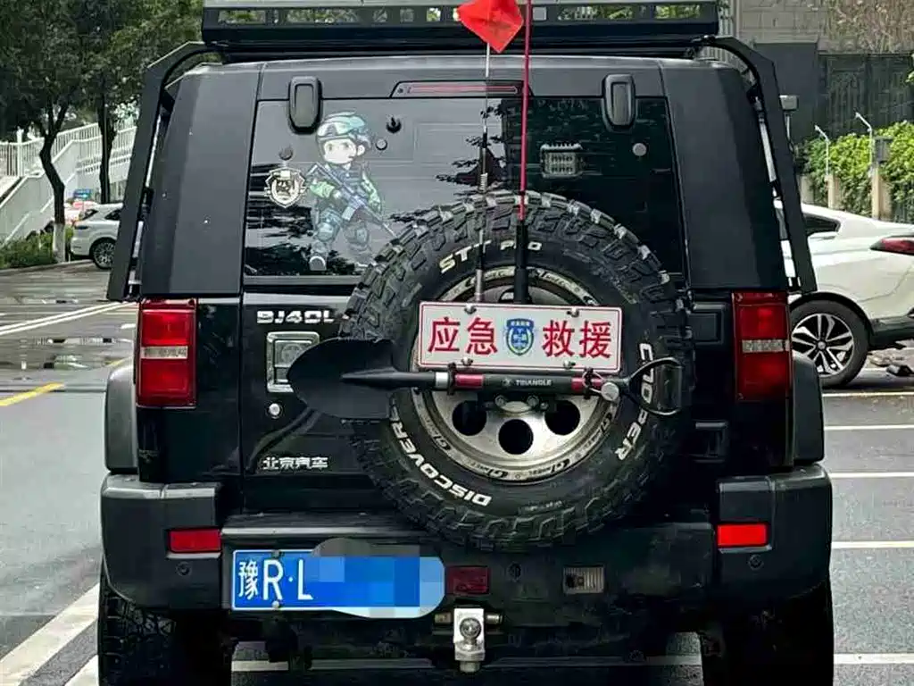 Beijing off-road BJ40 2016 40L 2.3T automatic four-wheel drive exclusive version купить на сайте DeffCars