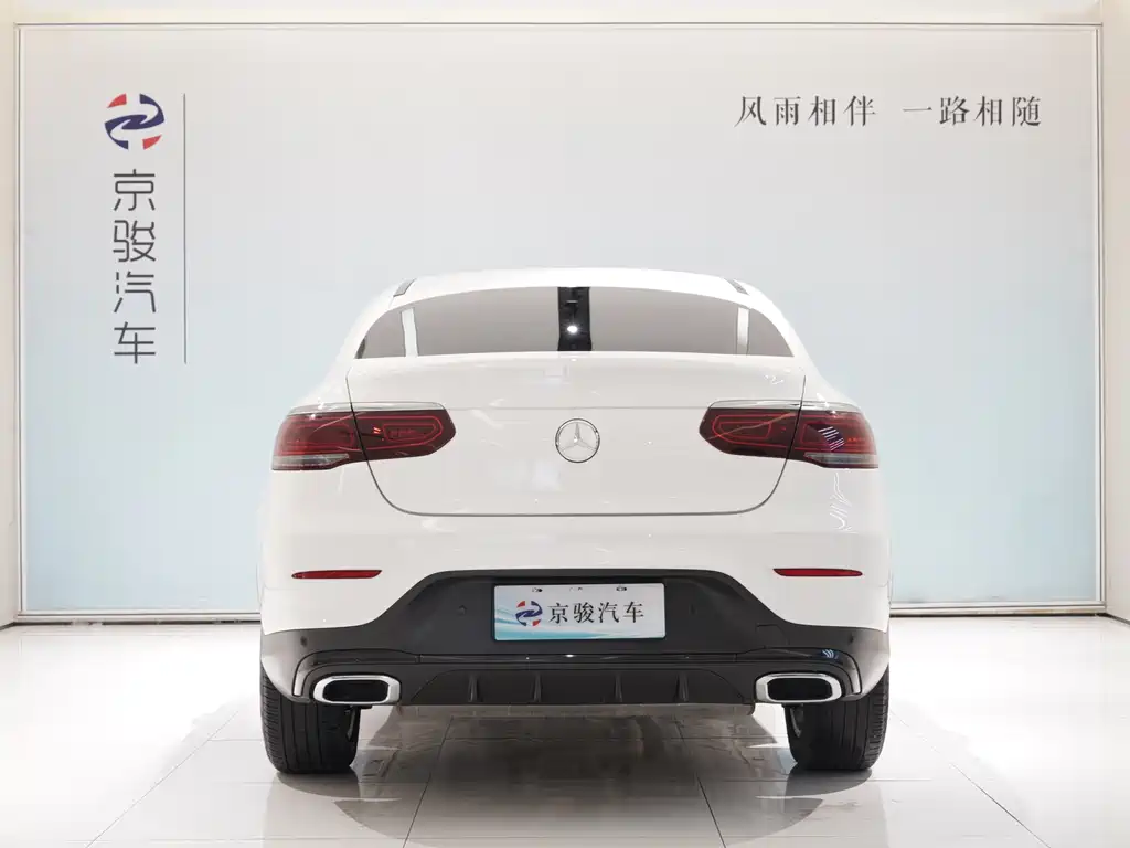 Mercedes-Benz GLC Coupe 2021 GLC 260 4MATIC Coupe SUV купить на сайте DeffCars