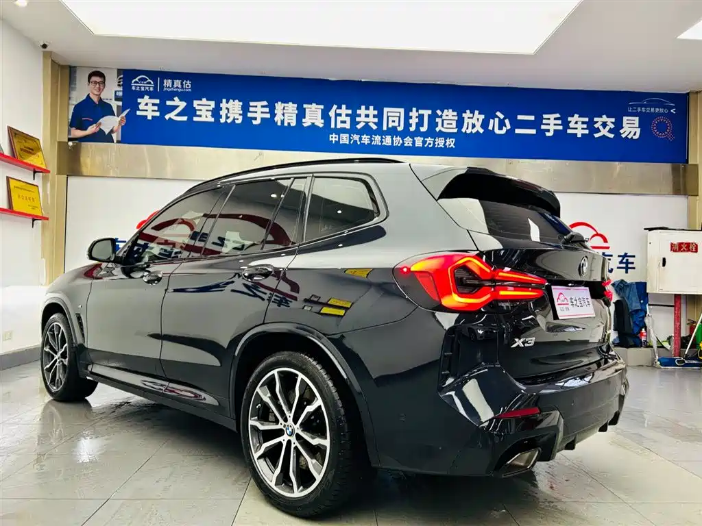 BMW X3 2022 Facelift xDrive30i Leading M Night Package купить на сайте DeffCars