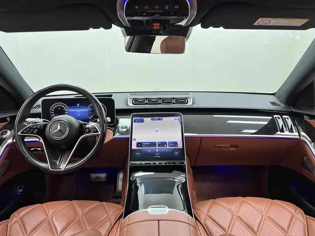 Maybach S-Class 2024 S 480 4MATIC купить на сайте DeffCars