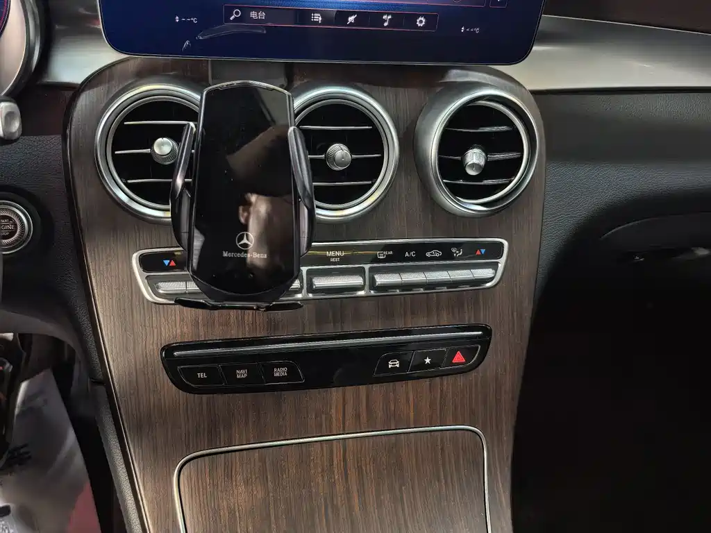 Mercedes-Benz GLC 2020 facelift GLC 300 L 4MATIC dynamic купить на сайте DeffCars