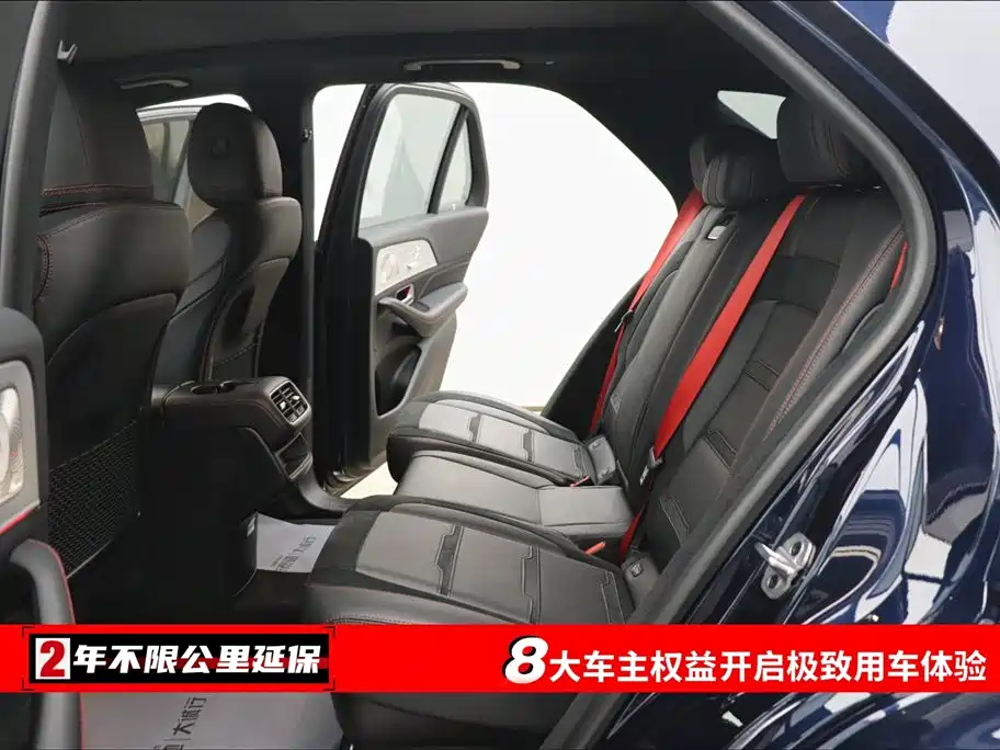 Mercedes-Benz GLE AMG 2020 AMG GLE 53 4MATIC+ купить на сайте DeffCars