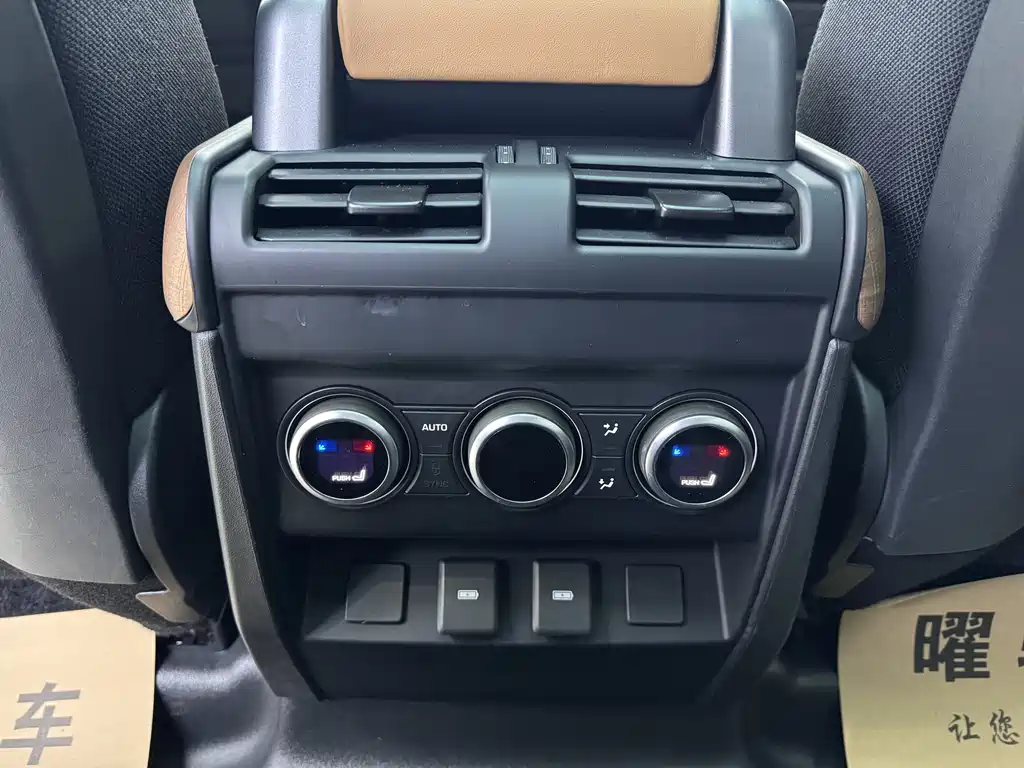 Land Rover Defender 2023 facelift 110 3.0T P400 X купить на сайте DeffCars