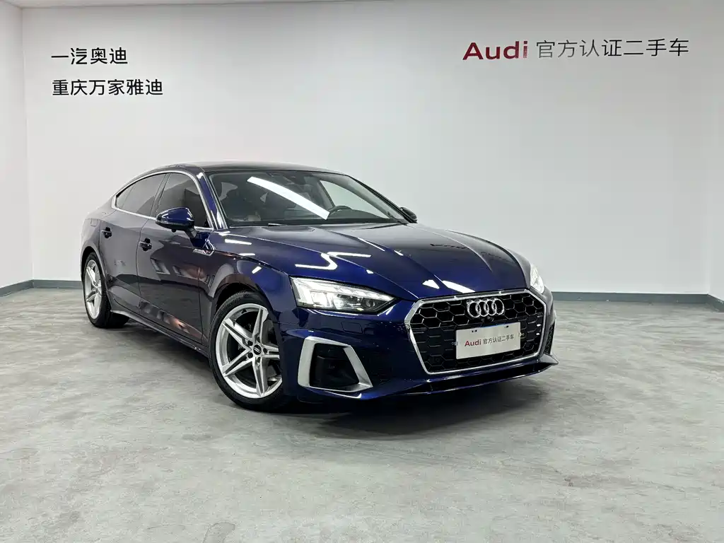 Audi A5 imported 2021 Sportback 40 TFSI fashionable and dynamic купить на сайте DeffCars