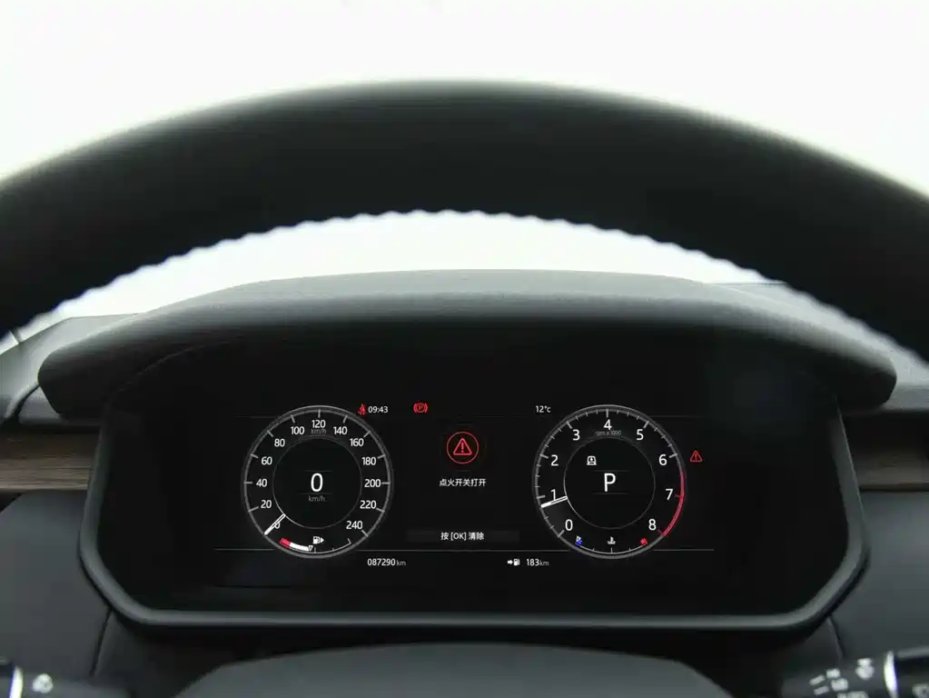 Discover 2018 3.0 SC V6 HSE купить на сайте DeffCars