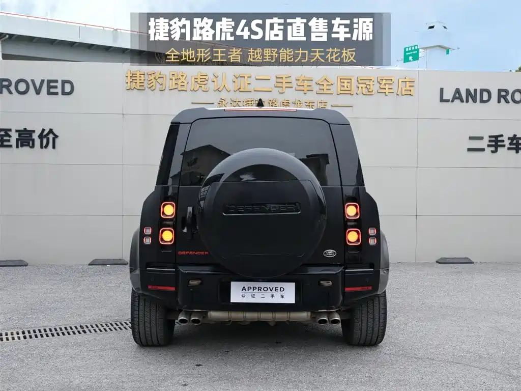 Land Rover Defender 2024 110 5.0T V8 купить на сайте DeffCars