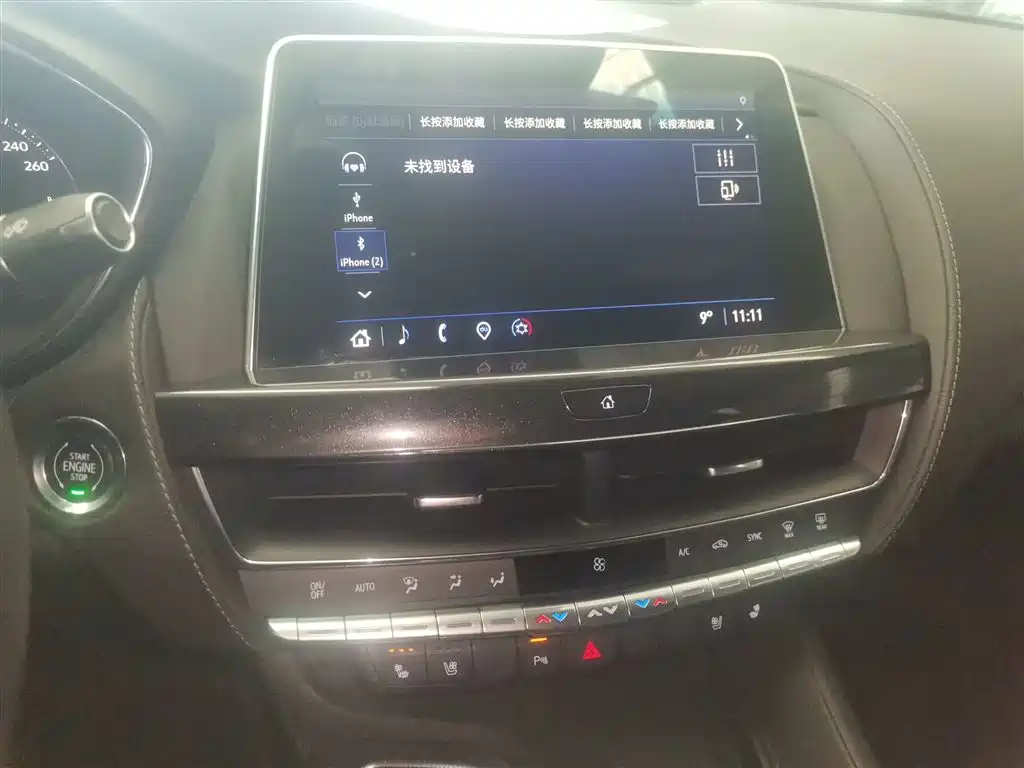 Cadillac CT5 2022 28T luxury model (standard version) купить на сайте DeffCars