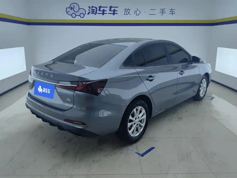 Roewe i5 2026 1.5L Manual Comfort Edition купить на сайте DeffCars