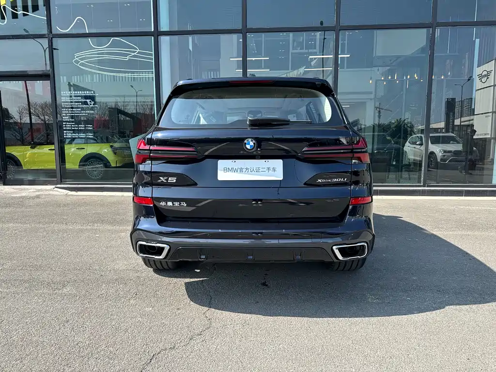 BMW X5 2025 xDrive 30Li Exclusive M Sports Night Package купить на сайте DeffCars