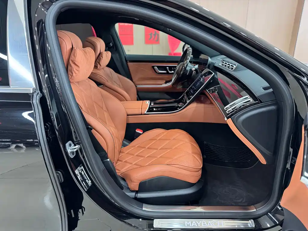 Maybach S-Class 2023 S 480 4MATIC купить на сайте DeffCars