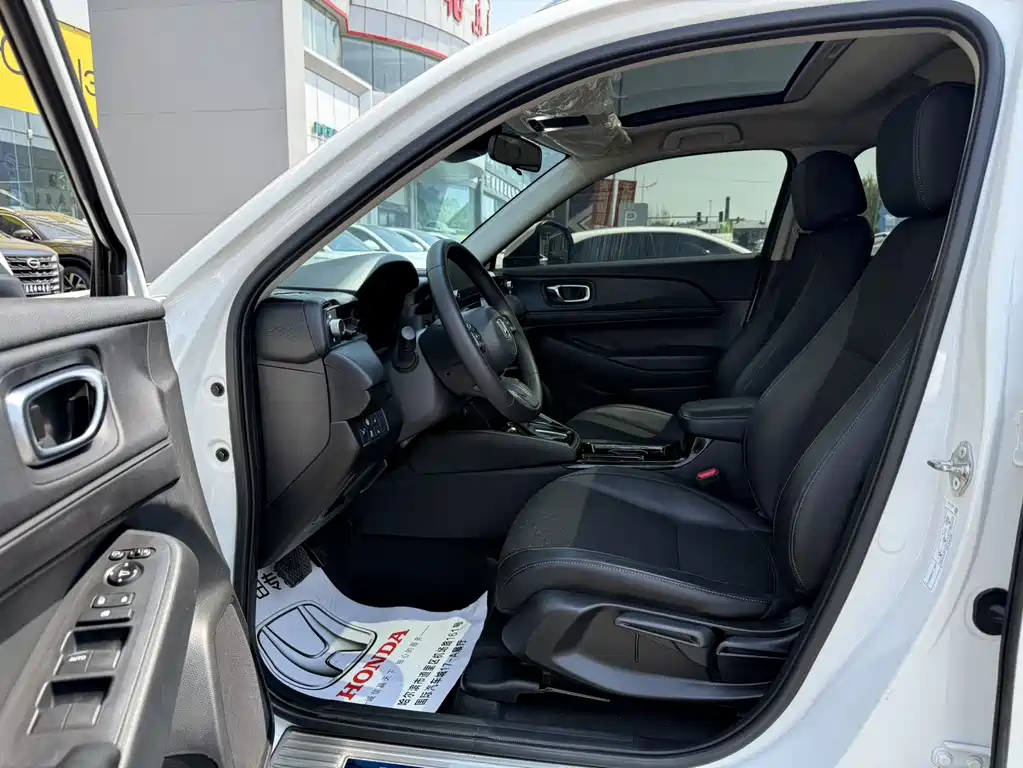 Honda XR-V 2023 1.5L CVT Hot Edition купить на сайте DeffCars