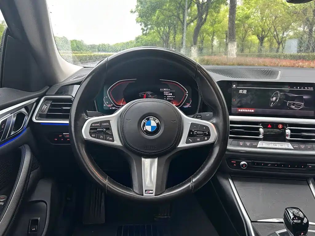 BMW 4 Series 2022 425i Gran Coupe M Sports Package купить на сайте DeffCars