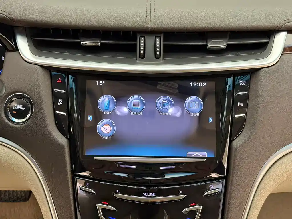 Cadillac XTS 2016 28T Elite купить на сайте DeffCars