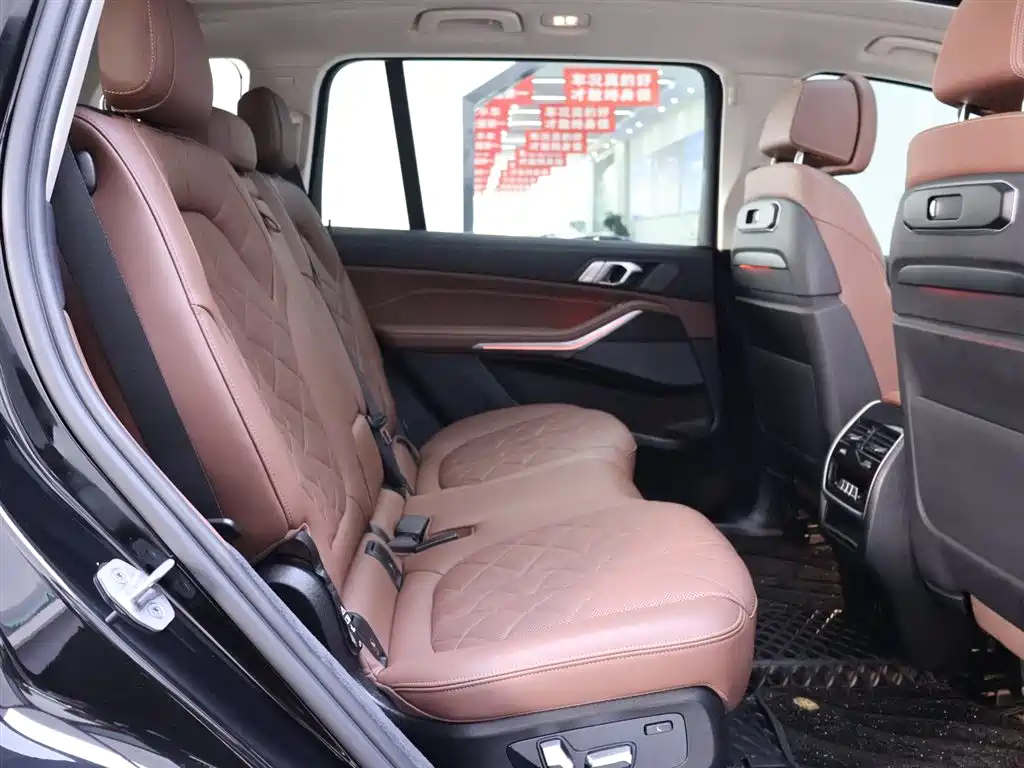 BMW X7 2023 xDrive40i Leading Luxury Package купить на сайте DeffCars