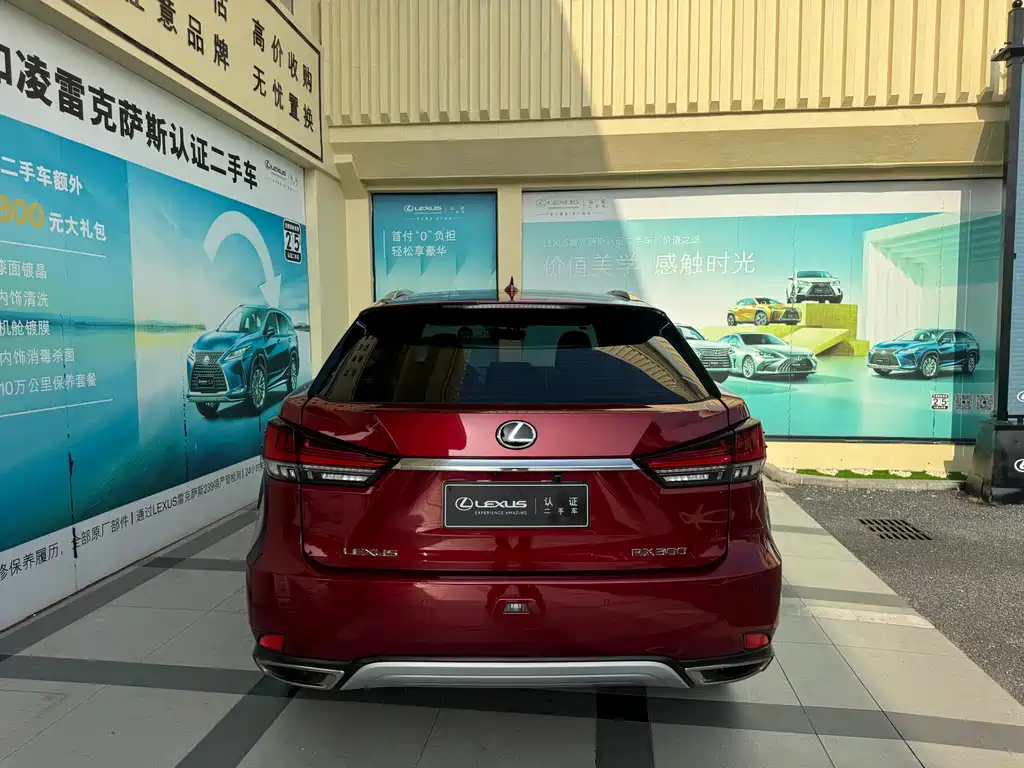 Lexus RX 2020 facelift 300 two-wheel drive elite version купить на сайте DeffCars