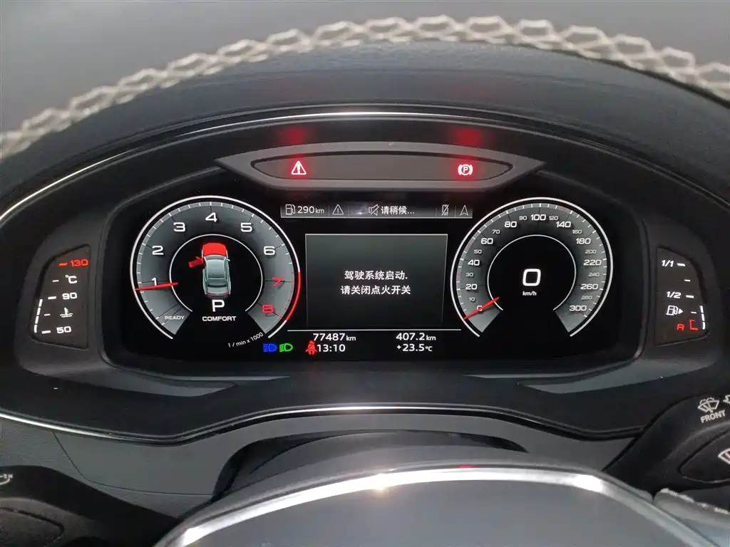 Audi A7L 2022 45 TFSI S-line Dream Future Edition купить на сайте DeffCars