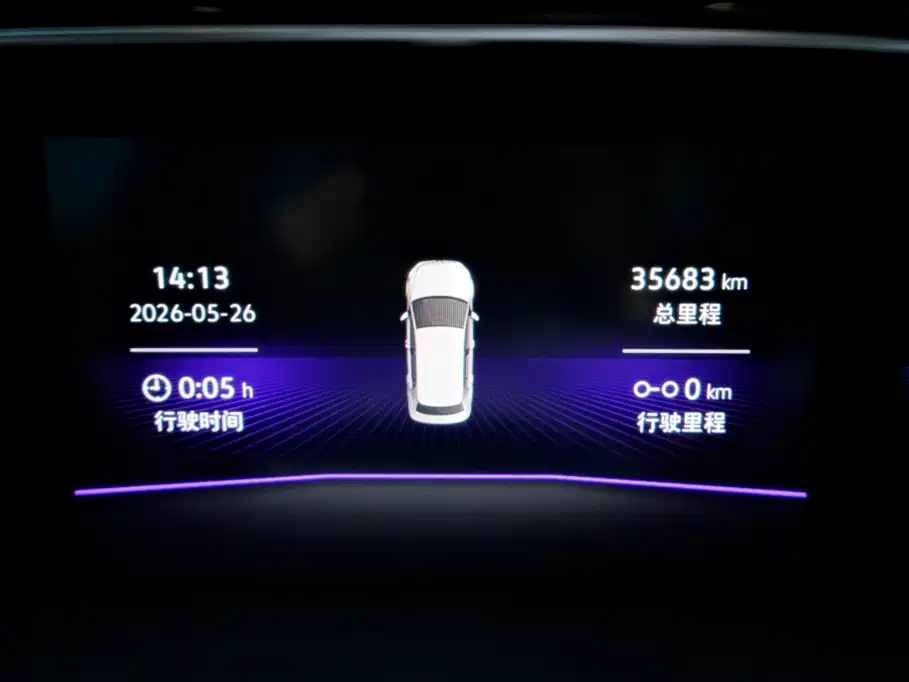 Sagitar 2021 280TSI DSG Super Edition купить на сайте DeffCars