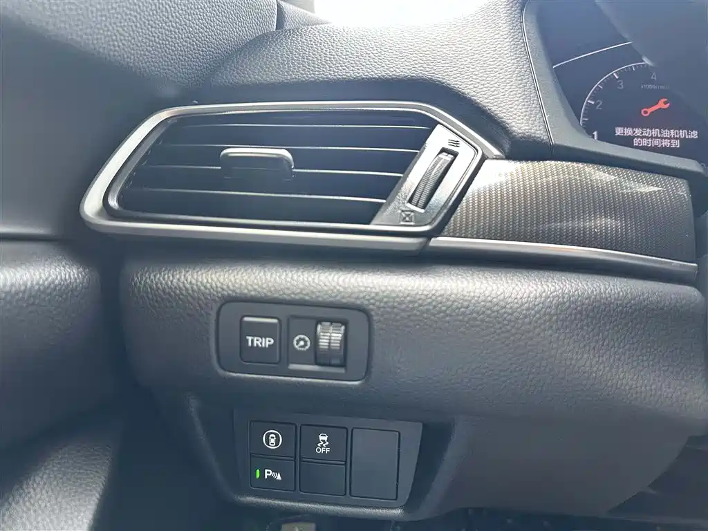 Accord 2022 260TURBO Magic Night Premium Edition купить на сайте DeffCars