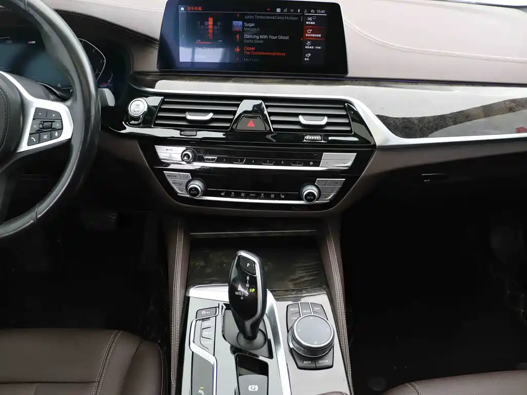 BMW 5 Series 2020 525Li M Sports Package купить на сайте DeffCars