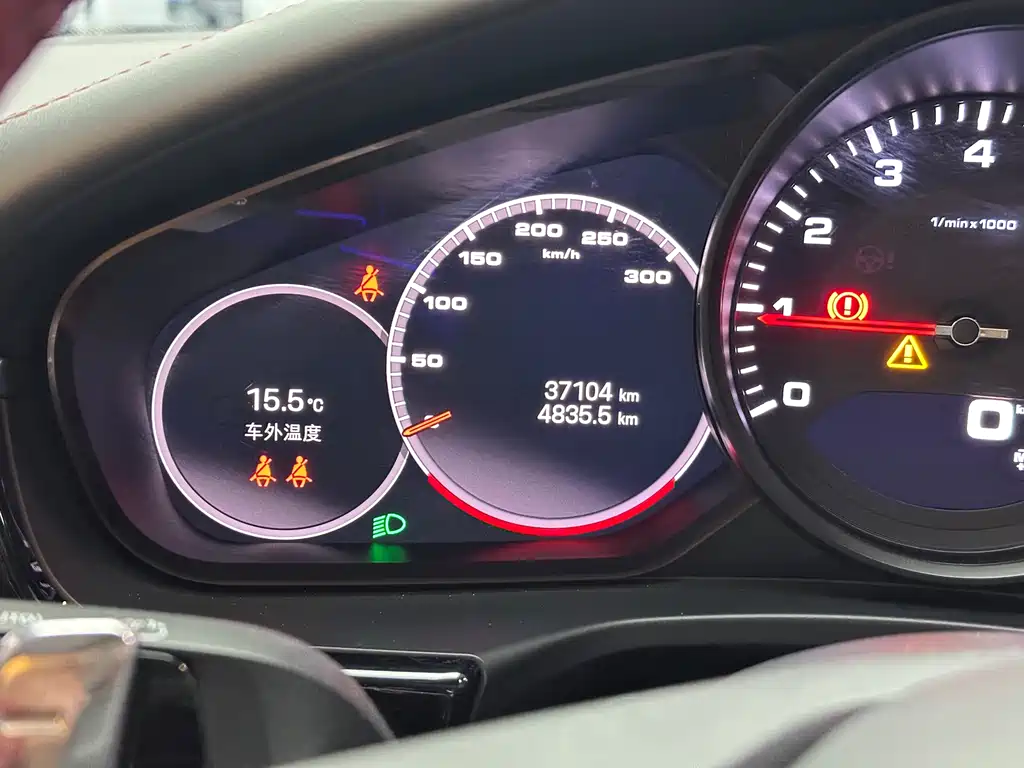 Panamera 2022 Panamera 2.9T купить на сайте DeffCars
