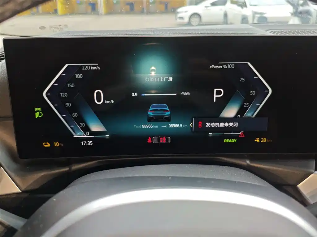 BMW i3 2022 eDrive 35 L купить на сайте DeffCars