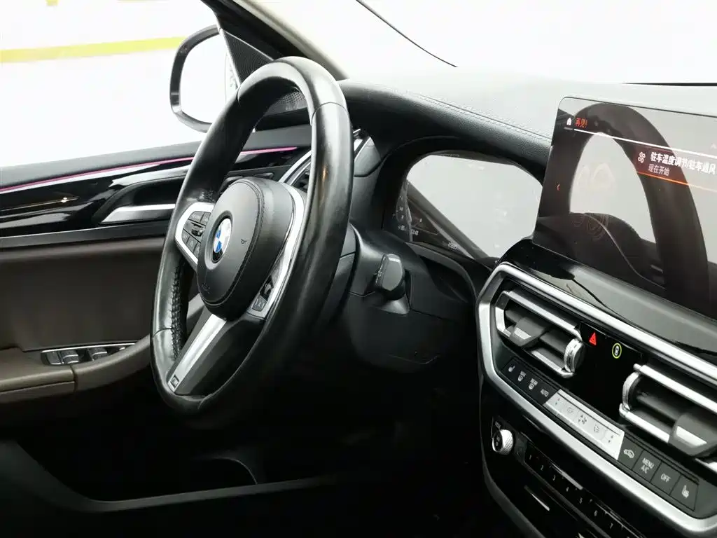 BMW X3 2022 xDrive25i M Sports Package купить на сайте DeffCars