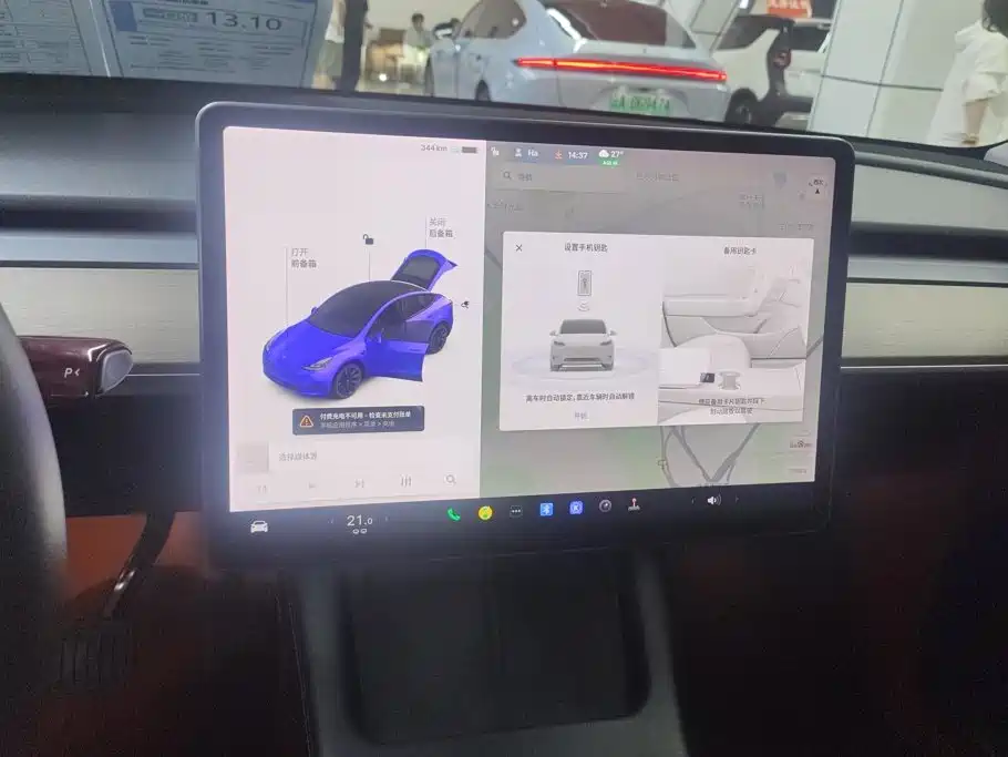Model Y 2021 standard range rear-wheel drive version купить на сайте DeffCars