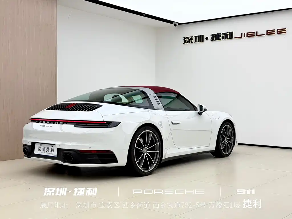 Porsche 911 2023 Targa 4 3.0T купить на сайте DeffCars