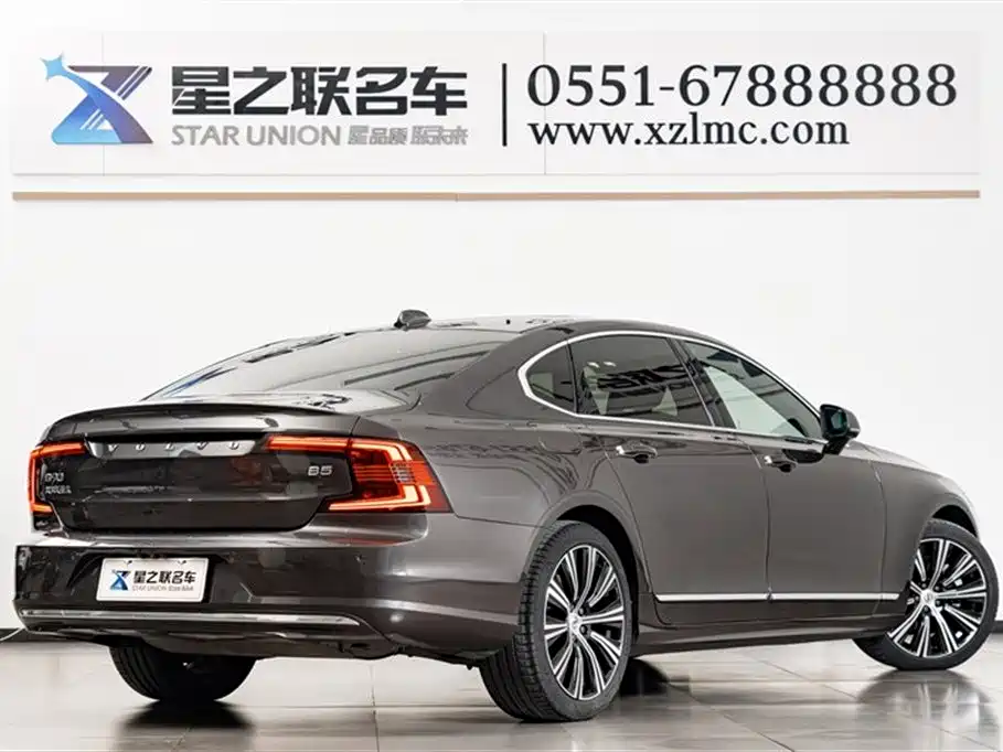 Volvo S90 2023 B5 Zhiyuan Luxury Edition купить на сайте DeffCars