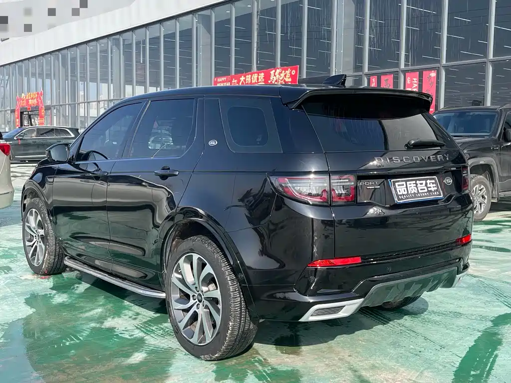 Discovery Sport 2020 249PS R-Dynamic Luxury Customized Edition купить на сайте DeffCars