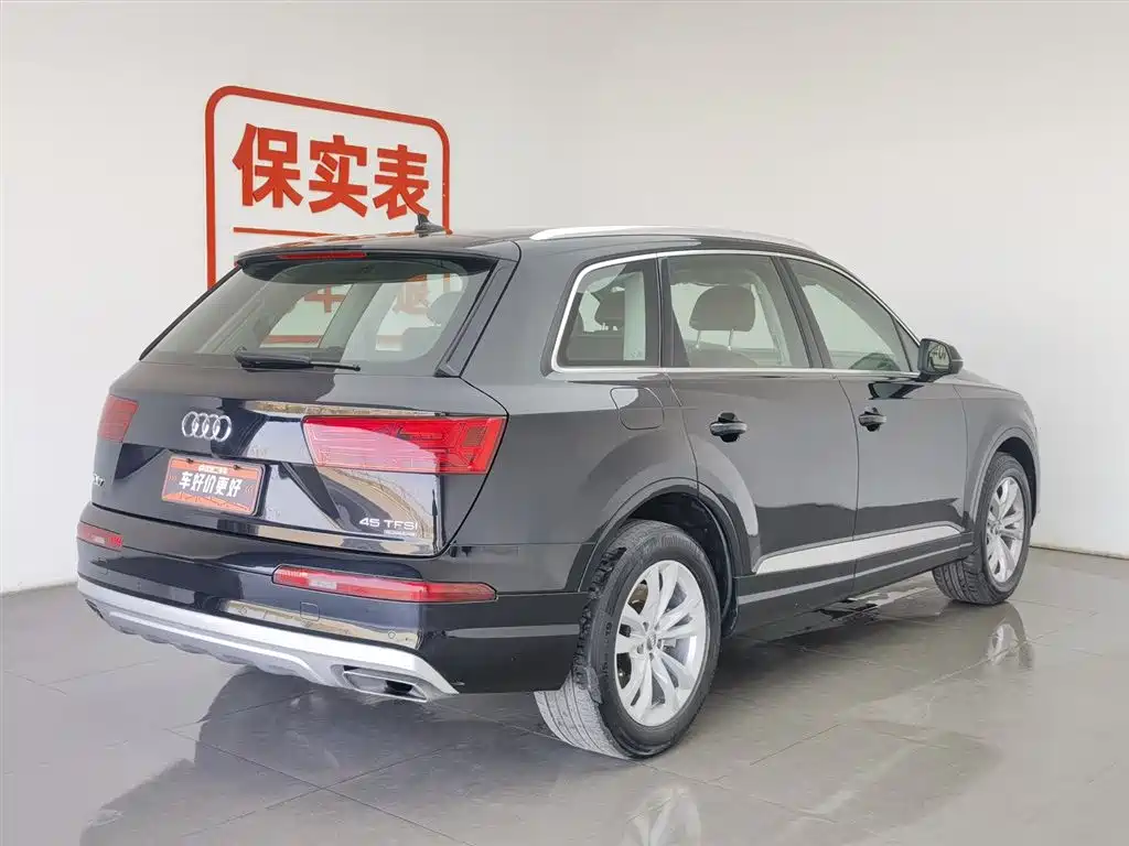 Audi Q7 2019 45 TFSI Comfort купить на сайте DeffCars