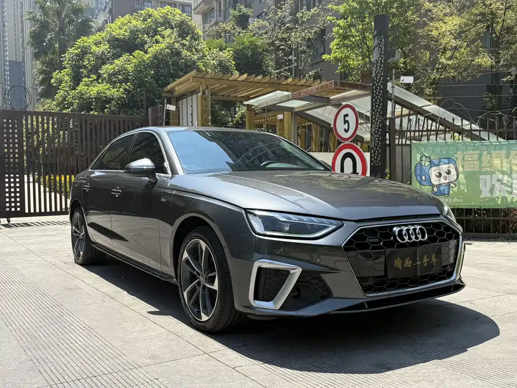 Audi A4L 2022 40 TFSI Fashionable and Dynamic купить на сайте DeffCars