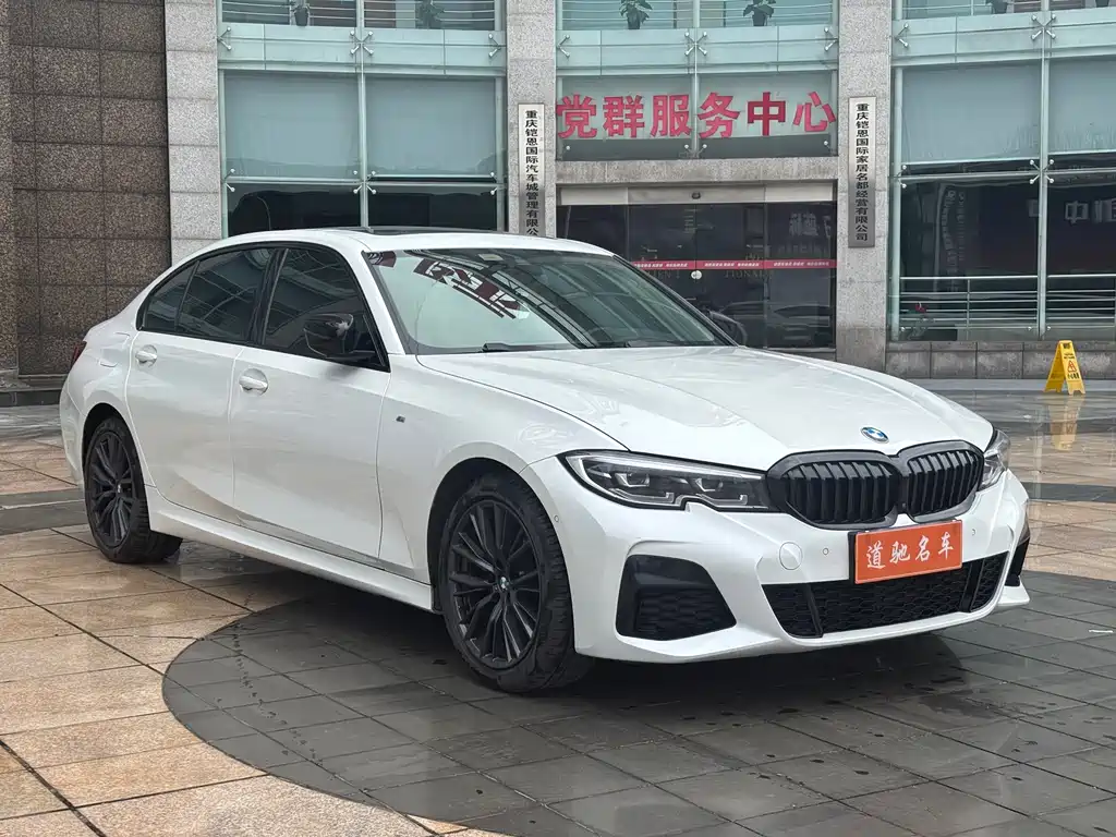 BMW 3 Series 2021 facelift 325Li M Sports Night Package купить на сайте DeffCars