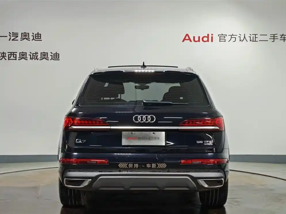 Audi Q7 2020 55 TFSI quattro S line sports купить на сайте DeffCars